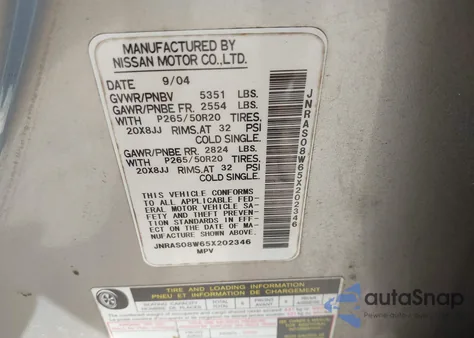 2005 Infiniti Fx35 из США, поврежденный, VIN JNRAS08W65X202346